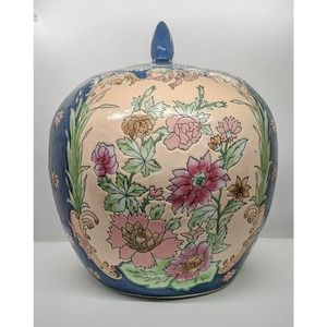 MCM Vintage Floral Ginger Jar WBI WFBI China Porcelain Vase with Lid 50s 60s 70s
